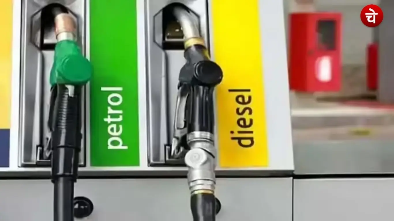 File photo featuring petrol and diesel